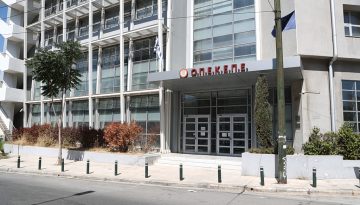 &Pi;&omicron;&lambda;&iota;&tau;&iota;&kappa;ό &alpha;&delta;&iota;έ&xi;&omicron;&delta;&omicron; &chi;&omega;&rho;ί&sigmaf; &epsilon;&kappa;&tau;ό&nu;&omega;&sigma;&eta;