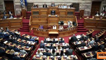 Πολιτικός πυρετός για τη συζήτηση για το κράτος δικαίου στη Βουλή την Πέμπτη: Με θεσμικές τομές η ΝΔ, το ενδεχόμενο πρότα