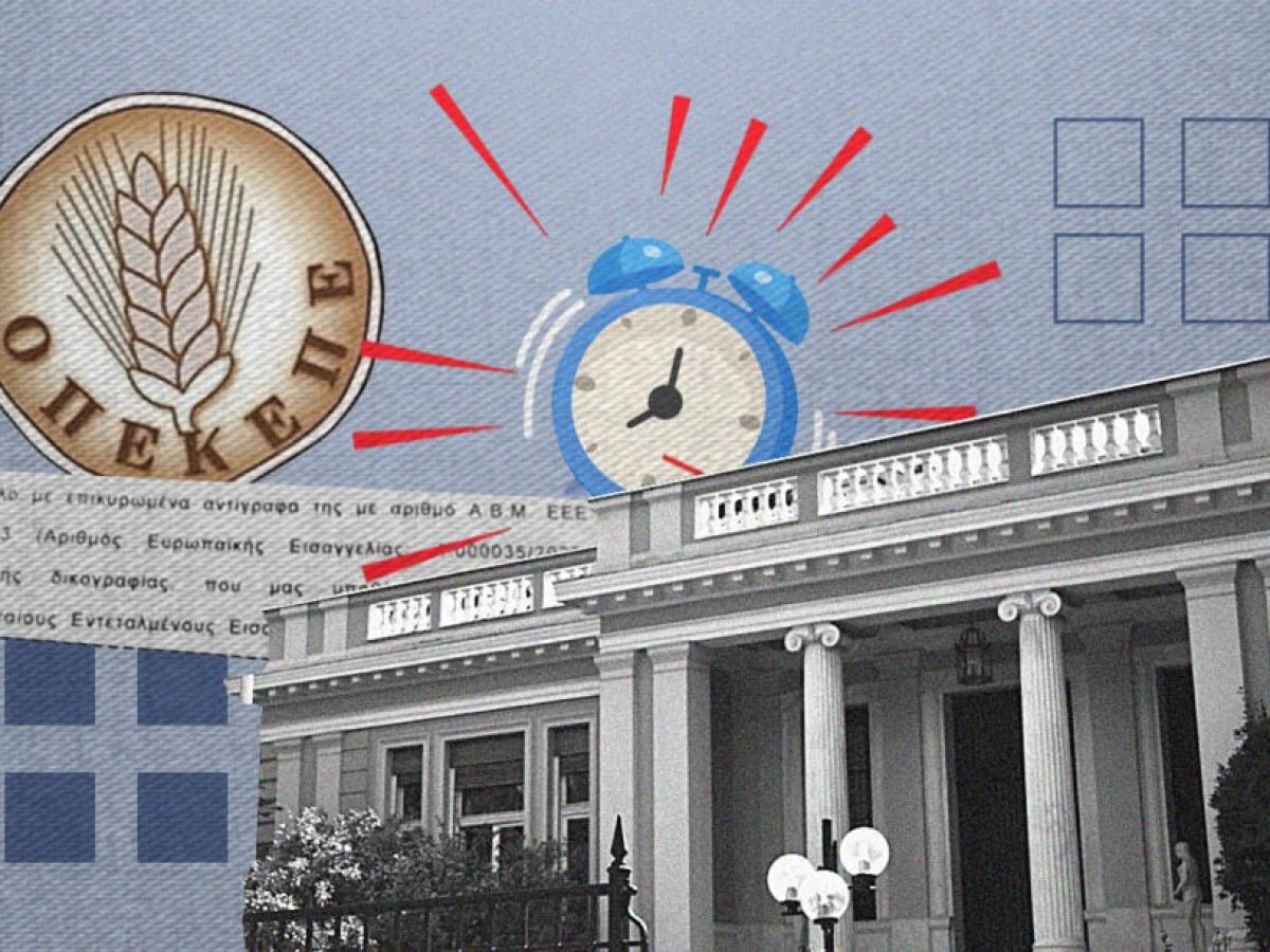 Πώς πιάστηκε στον ύπνο το επιτελείο Μητσοτάκη