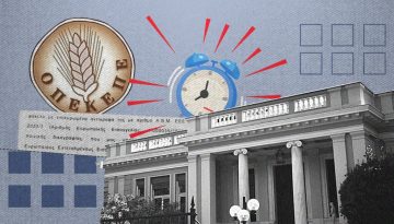 Πώς πιάστηκε στον ύπνο το επιτελείο Μητσοτάκη