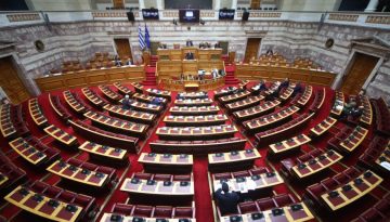 &Pi;ό&tau;&epsilon; &pi;ά&epsilon;&iota; &sigma;&tau;&eta; &Beta;&omicron;&upsilon;&lambda;ή &eta; &delta;&epsilon;ύ&tau;&epsilon;&rho;&eta; &delta;&iota;&kappa;&omicron;&gamma;&rho;&alpha;&phi;ί&alpha; &gamma;&iota;&alpha; &tau;&omicron;&nu; &Omicron;&Pi;&Epsilon;&Kappa;&Epsilon;&Pi;&Epsilon;