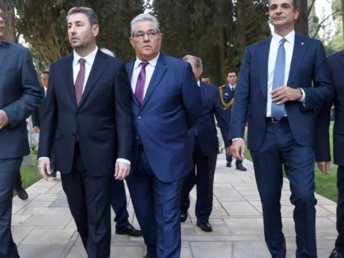 Πού θα κάνουν Πάσχα ο Πρόεδρος της Δημοκρατίας, ο Πρωθυπουργός και οι πολιτικοί αρχηγοί