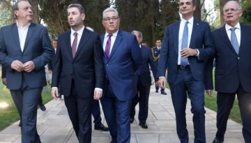 Πού θα κάνουν Πάσχα ο Πρόεδρος της Δημοκρατίας, ο Πρωθυπουργός και οι πολιτικοί αρχηγοί