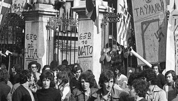Πουθενά ο ρόλος ΗΠΑ-ΝΑΤΟ-CIA στην ανακοίνωση του ΚΚΕ για την 21η Απριλίου 1967