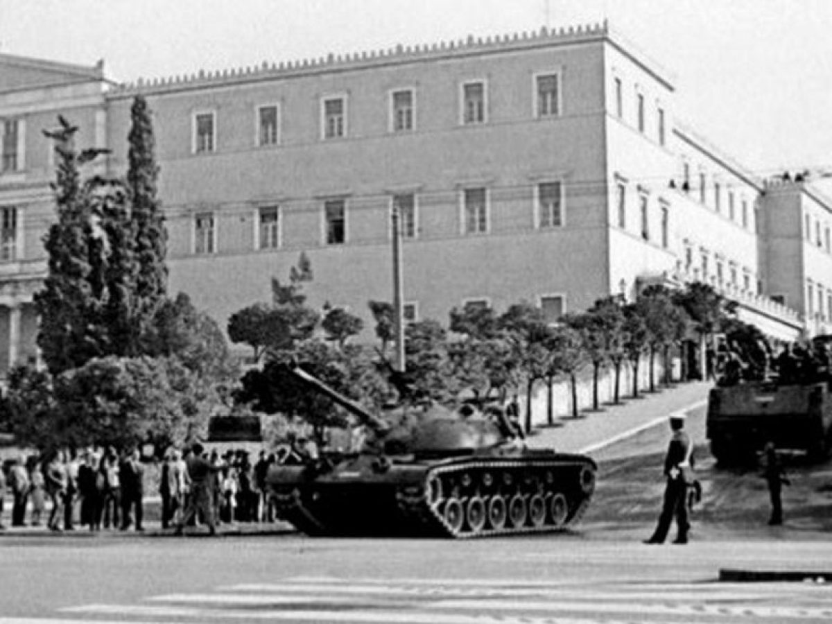 &Pi;&rho;&alpha;&xi;&iota;&kappa;ό&pi;&eta;&mu;&alpha; 21&eta;&sigmaf; &Alpha;&pi;&rho;&iota;&lambda;ί&omicron;&upsilon;: &Tau;&alpha; &mu;&eta;&nu;ύ&mu;&alpha;&tau;&alpha; &tau;&eta;&sigmaf; &pi;&omicron;&lambda;&iota;&tau;&epsilon;&iota;&alpha;&kappa;ή&sigmaf; &kappa;&alpha;&iota; &pi;&omicron;&lambda;&iota;&tau;&iota;&kappa;ή&sigmaf; &eta;&gamma;&epsilon;&sigma;ί&alpha;&sigmaf;