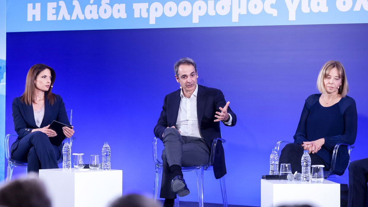 prosinedrio-nd-–-kir.-mitsotakis