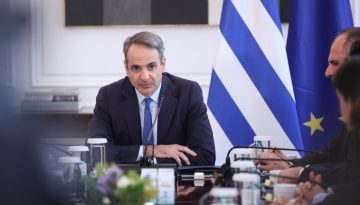Πρόσκληση Μητσοτάκη σε Τραμπ μέσω του Breitbart: Θα περάσει καλά στην Ελλάδα