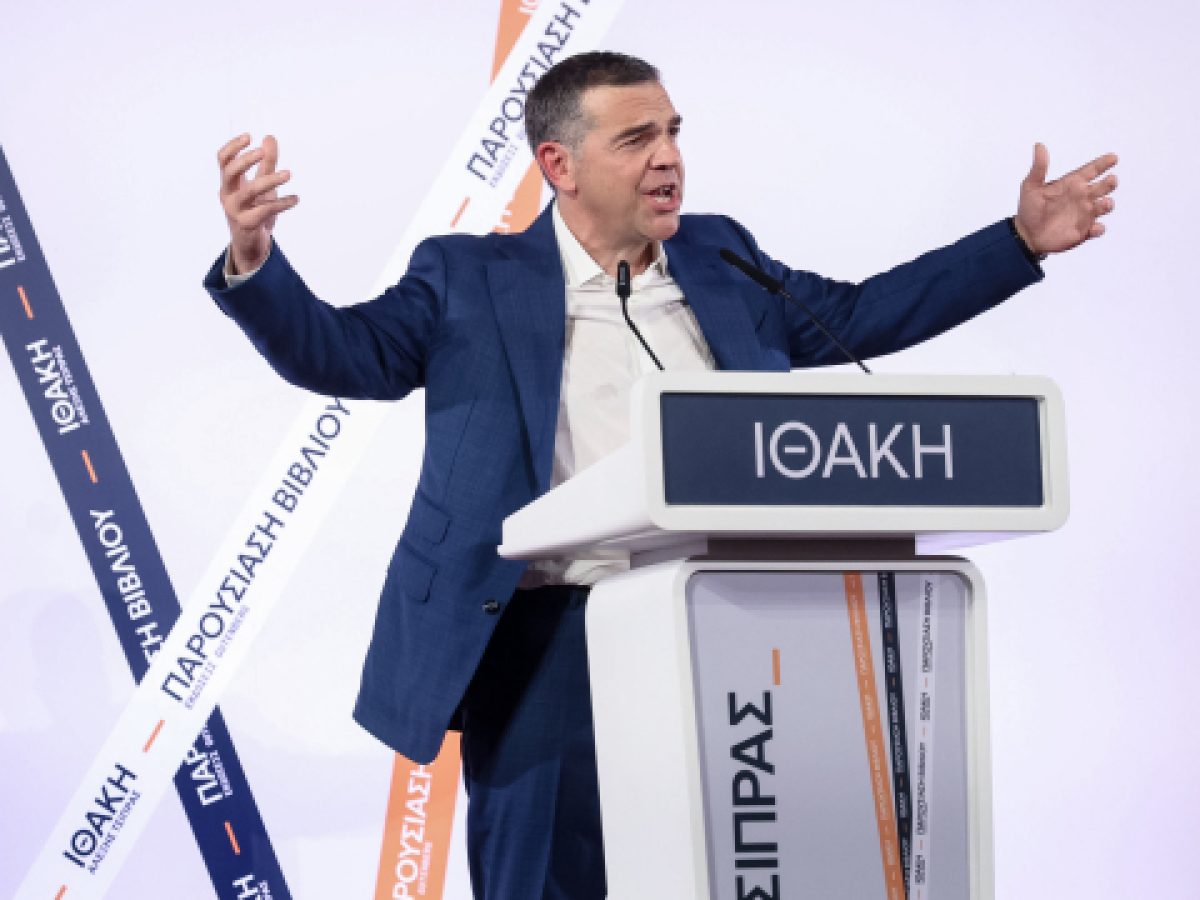 Πρώτο βήμα Τσίπρα για το νέο κόμμα από την Κρήτη: Το «Μανιφέστο», οι δημοσκοπήσεις και το μήνυμα υπέρβασης