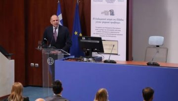 Ψηφιακή επανάσταση στο ΥΠΕΞ: Γεραπετρίτης “ανοίγει” τα διπλωματικά αρχεία της Ελλάδας