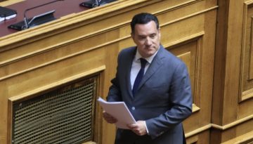 Ψηφιακό ΕΣΥ : Ο Άδωνις Γεωργιάδης διεκδικεί την εμπιστοσύνη των πολιτών [vids]