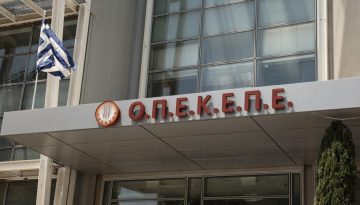 Ψίθυροι για το «σβήσε-γράψε» πολιτικών στην πρώτη έρευνα για ΟΠΕΚΕΠΕ