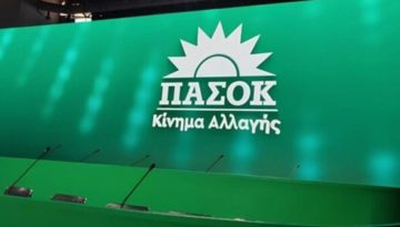 ΠΑΣΟΚ: Fuel Pass της ταλαιπωρίας – Συνεχίζεται η αγωνία των πολιτών