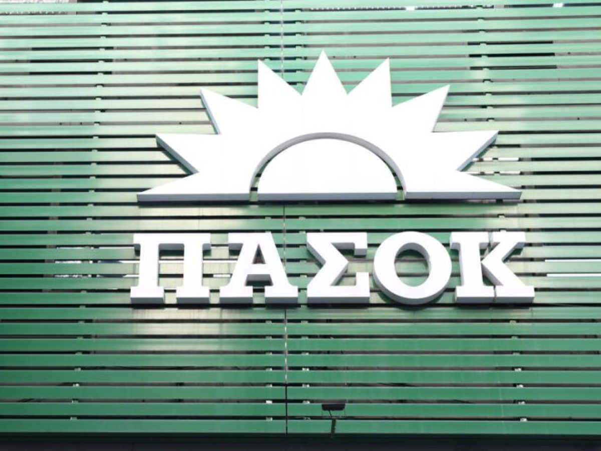ΠΑΣΟΚ: Αυτά είναι τα 271 μέλη της Κεντρικής Επιτροπής – Τα αποτελέσματα