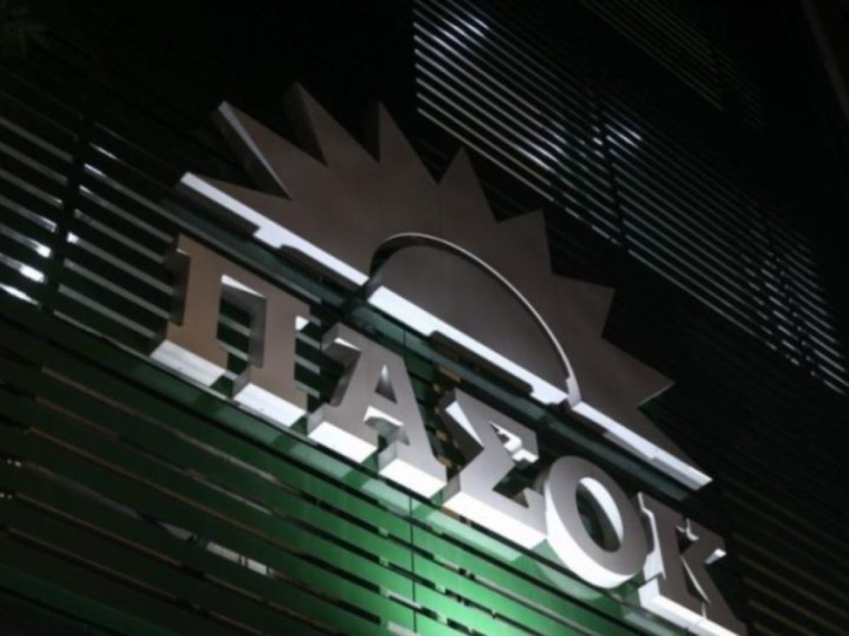 ΠΑΣΟΚ: Αυτά είναι τα 271 μέλη της Κεντρικής Επιτροπής – Τα αποτελέσματα