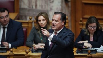 ΠΑΣΟΚ για Γεωργιάδη: «Η δειλία πάει… χέρι-χέρι με την τζάμπα μαγκιά»