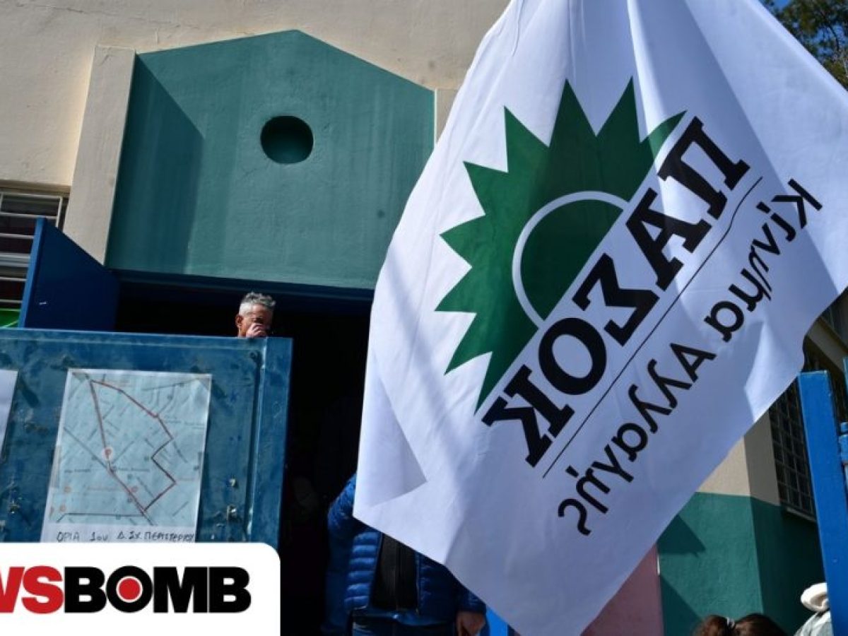 ΠΑΣΟΚ για Λαζαρίδη: «Ο πρωθυπουργός να τον αποπέμψει στα επόμενα λεπτά»