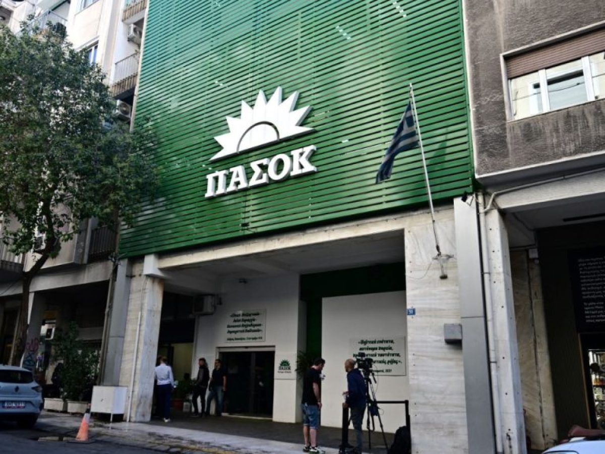 ΠΑΣΟΚ για ΟΠΕΚΕΠΕ: Mονόδρομος για Μητσοτάκη η αποπομπή υπουργών και υφυπουργών