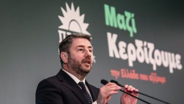 ΠΑΣΟΚ: Η αναφορά του Ανδρουλάκη στον Γεννηματά– «Τα λόγια του είναι βαθιά επίκαιρα»