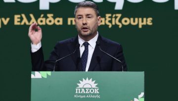 ΠΑΣΟΚ: Η πρόταση Ανδρουλάκη για Γραμματέα και Πολιτικό Συμβούλιο