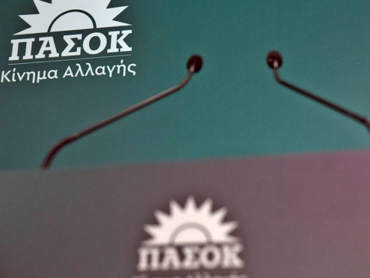 ΠΑΣΟΚ κατά Γεωργιάδη: «Ποιος μπορεί να πάρει στα σοβαρά αυτόν τον πολιτικό κωλοτούμπα;»