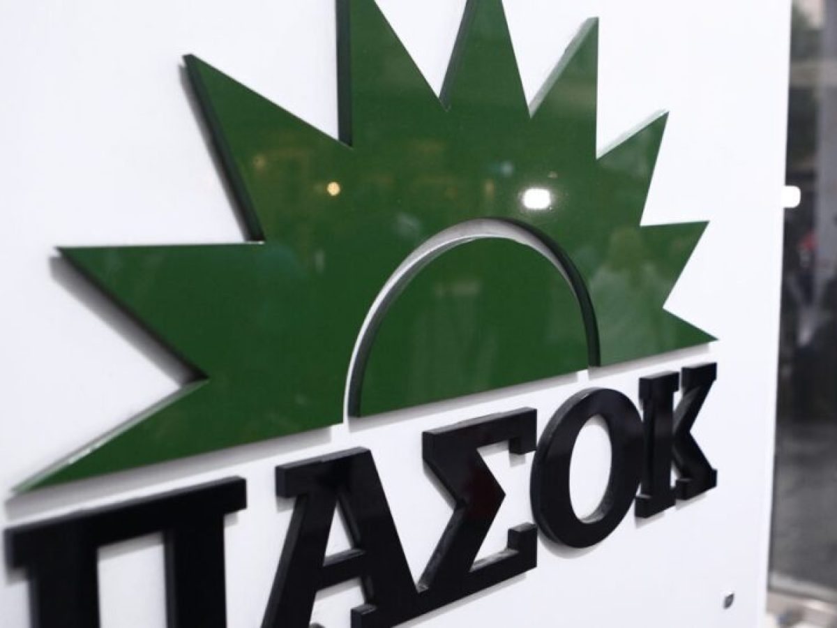 ΠΑΣΟΚ κατά Γεωργιάδη: Το γαρ πολύ της θλίψεως γεννά παραφροσύνη