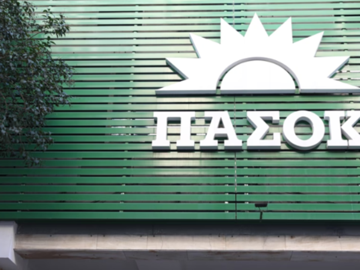 ΠΑΣΟΚ κατά Λαζαρίδη: Επανήλθε στην ενεργό δράση των… social media με τις γνωστές χυδαιολογίες του
