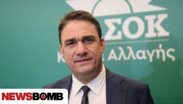 ΠΑΣΟΚ: Μόνη λύση οι πρόωρες εκλογές – Η κυβέρνηση βασίζεται σε πλειοψηφία ελεγχόμενων