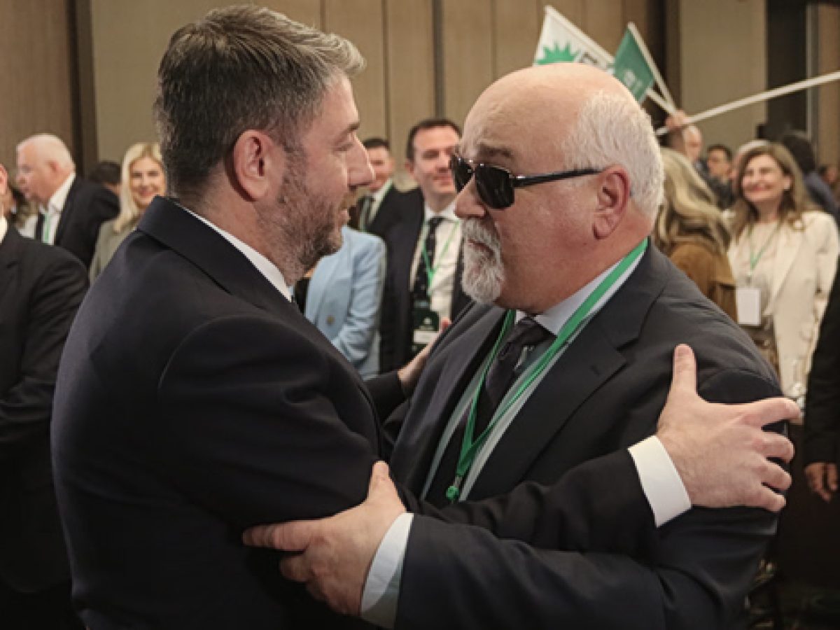 ΠΑΣΟΚ: Τα τελικά αποτελέσματα των ψηφοφοριών για την ανάδειξη των οργάνων