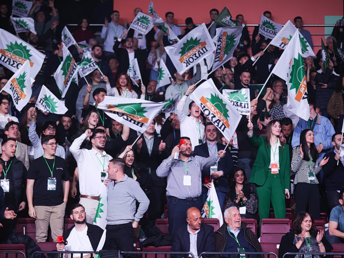 ΠΑΣΟΚ: Το νέο ισοζύγιο εξουσίας – Ποιος ελέγχει και πόσους στη νέα Κεντρική Πολιτική Επιτροπή