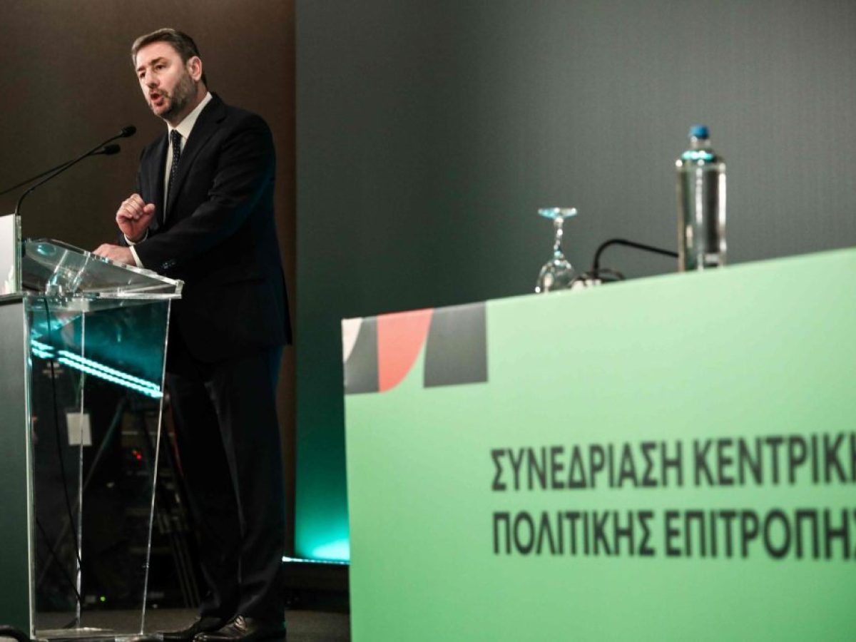 ΠΑΣΟΚ: Τον Γ. Βαρδακαστάνη πρότεινε για νέο γραμματέα της ΚΠΕ ο Ν. Ανδρουλάκης