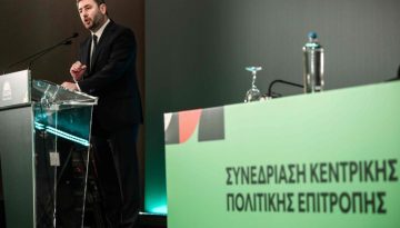 ΠΑΣΟΚ: Τον Γ. Βαρδακαστάνη πρότεινε για νέο γραμματέα της ΚΠΕ ο Ν. Ανδρουλάκης