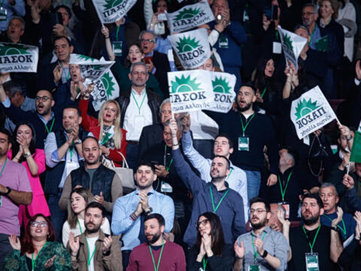 ΠΑΣΟΚ: Ανακοινώθηκαν τα αποτελέσματα για την Κεντρική Πολιτική Επιτροπή και τα Περιφερειακά Συμβούλια