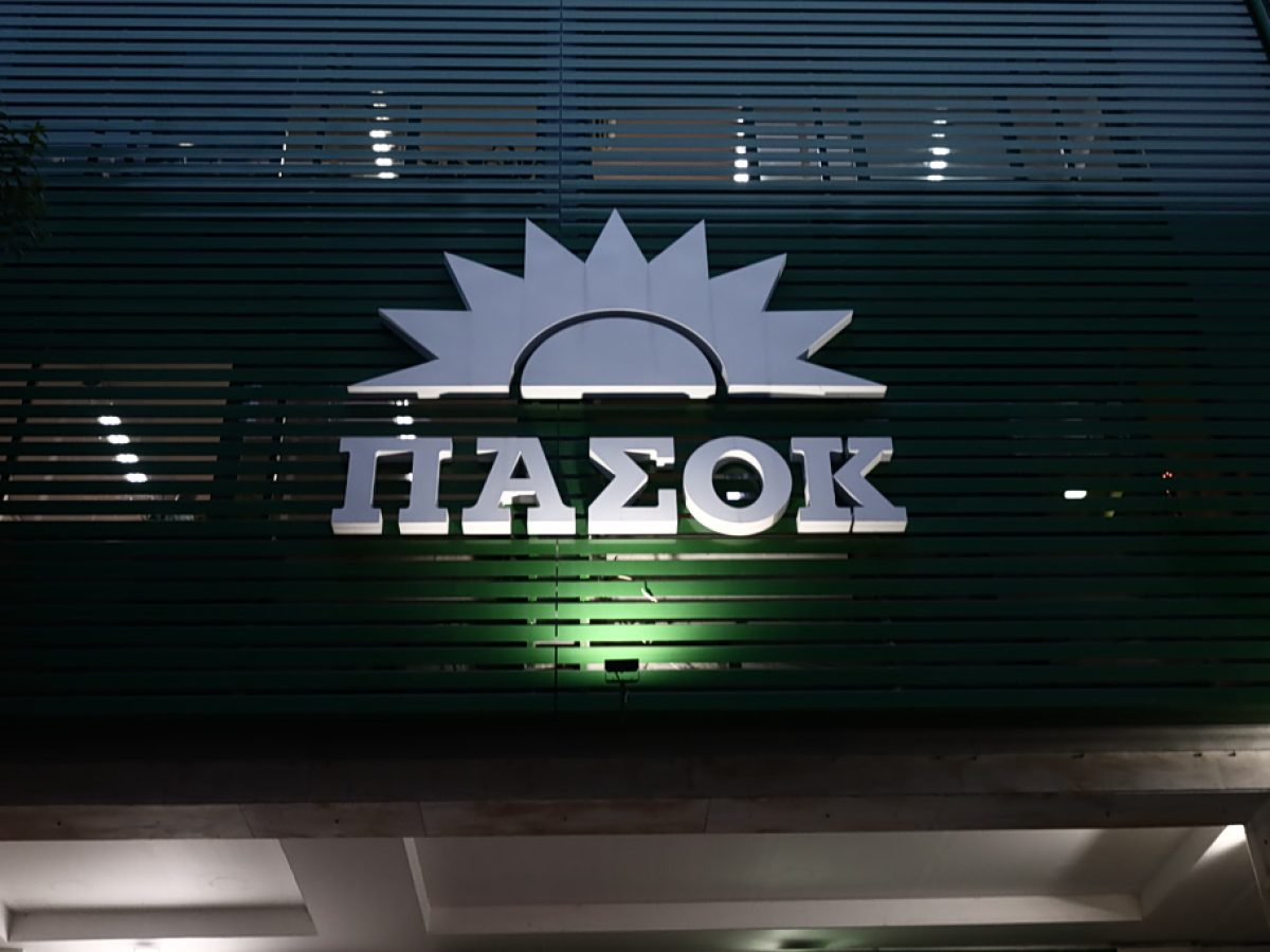 ΠΑΣΟΚ – Τσίπρας: Από τις Πρέσπες στο Καστελλόριζο