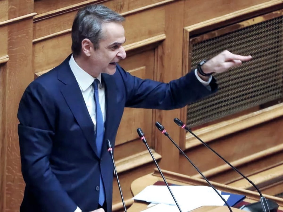 Ρεσιτάλ κυνισμού και εργαλειοποίησης από Μητσοτάκη