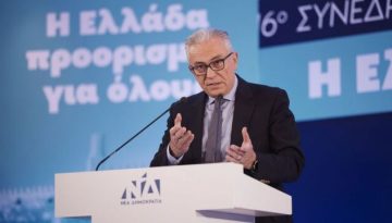 Ρουσόπουλος στο Προσυνέδριο της ΝΔ στο Ηράκλειο Κρήτης:  Στο επίκεντρο τα μεγάλα έργα, ο τουρισμός και η πολιτική ευθύνη