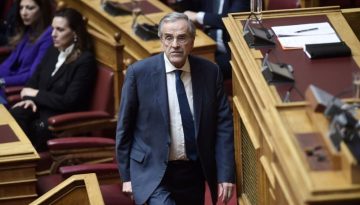 &Sigma;&alpha;&mu;&alpha;&rho;ά&sigmaf; &gamma;&iota;&alpha; &Kappa;&rho;ά&tau;&omicron;&sigmaf; &Delta;&iota;&kappa;&alpha;ί&omicron;&upsilon;: Ό,&tau;&iota; &epsilon;ί&chi;&alpha; &nu;&alpha; &pi;&omega; &tau;&omicron; &epsilon;ί&pi;&alpha;