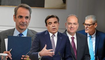 Σχοινάς και Τουρνάς στα υπουργεία Αγροτικής Ανάπτυξης και Πολιτικής Προστασίας – Δείτε τις ανακοινώσεις για τον ανασχηματ