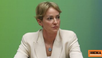 Σδούκου για την υπόθεση Λαζαρίδη: Το να είσαι υπουργός ή βουλευτής δεν προϋποθέτει να έχεις πτυχίο