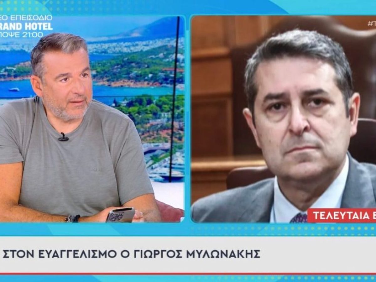 Σε κρίσιμη κατάσταση στον Ευαγγελισμο ο Γιώργος Μυλωνάκης