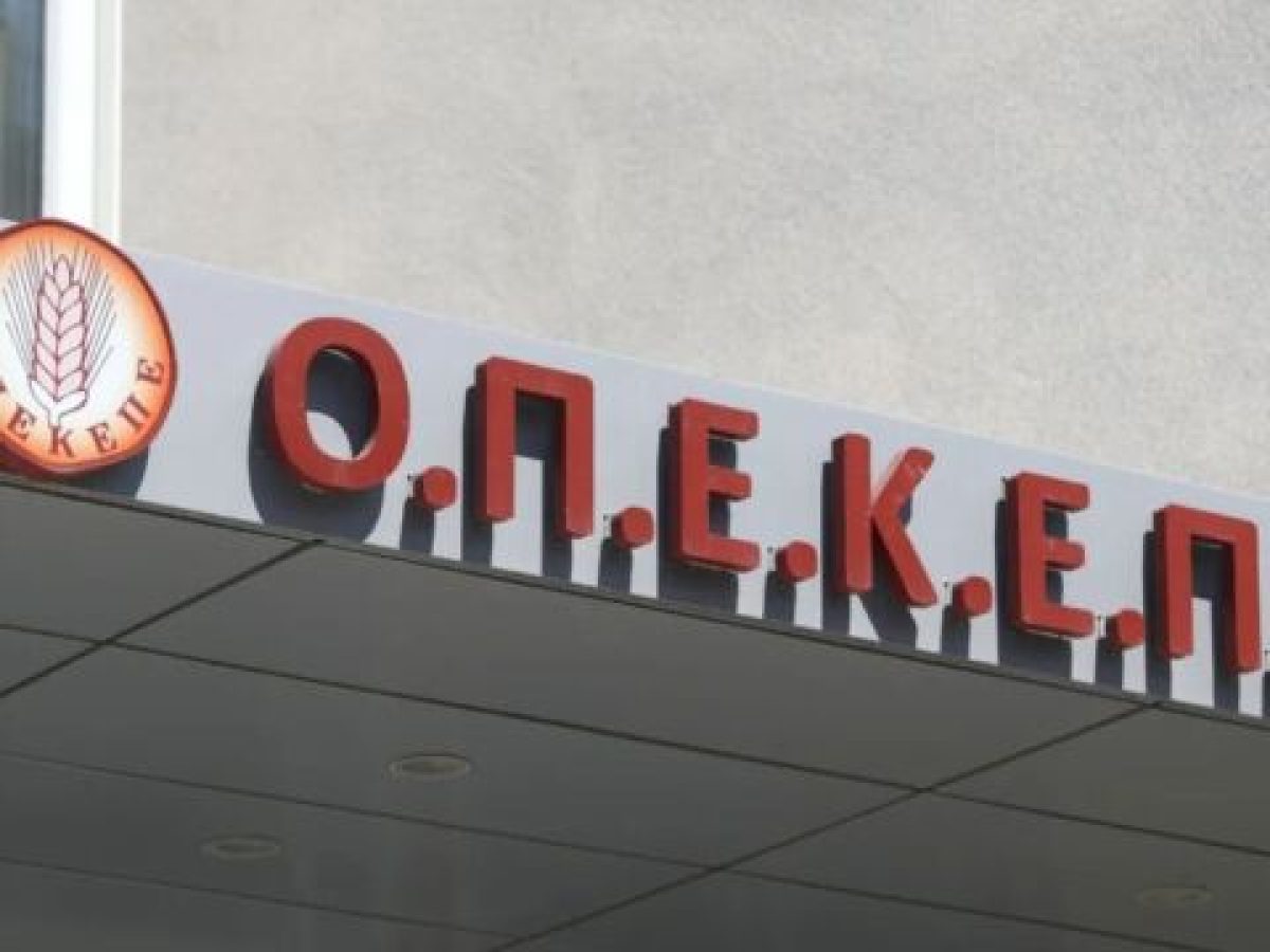 Σε περίοπτη θέση και η Θεσσαλία στην υπόθεση ΟΠΕΚΕΠΕ και η νέα σοδειά με συνομιλίες του 2022