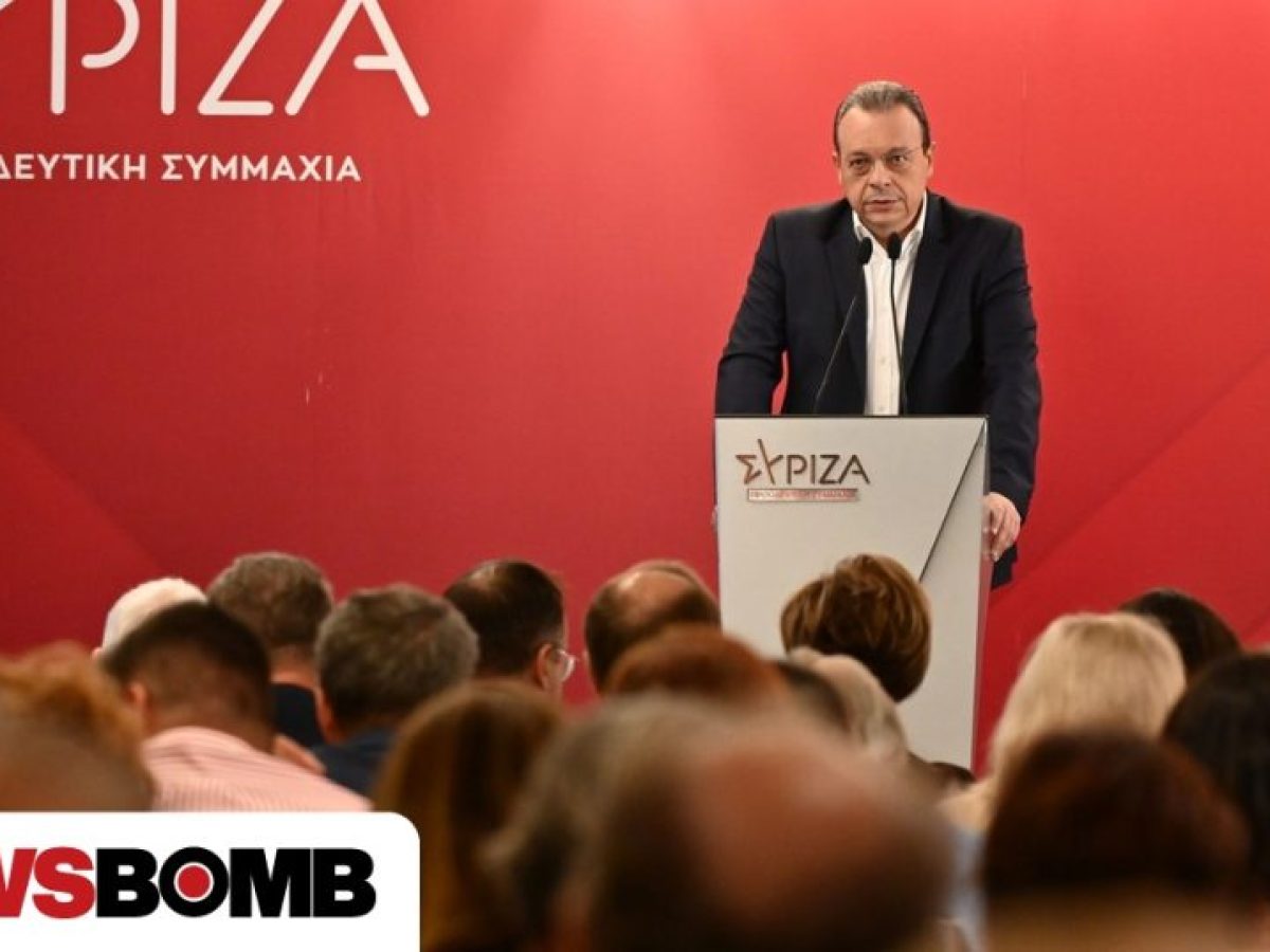 &Sigma;&epsilon; &tau;&epsilon;&nu;&tau;&omega;&mu;έ&nu;&omicron; &sigma;&chi;&omicron;&iota;&nu;ί &omicron; &Sigma;&Upsilon;&Rho;&Iota;&Zeta;&Alpha; &ndash; &Pi;ώ&sigmaf; &tau;&omicron;&nu; &epsilon;&pi;&eta;&rho;&epsilon;ά&zeta;&omicron;&upsilon;&nu; &omicron;&iota; &alpha;&pi;&omicron;&phi;ά&sigma;&epsilon;&iota;&sigmaf; &tau;&omicron;&upsilon; &Alpha;&lambda;έ&xi;&eta; &Tau;&sigma;ί&pi;&rho;&alpha;