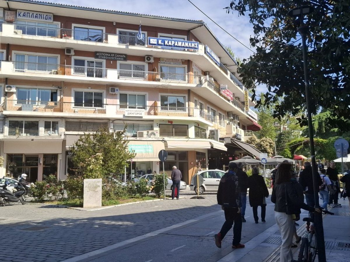 Σέρρες: «Δεν υπάρχει Νέα Δημοκρατία χωρίς Καραμανλή»