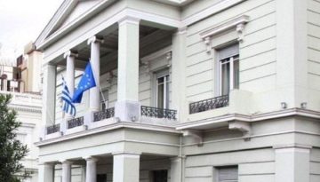 Συλλυπητήριο μήνυμα ΥΠΕΞ για τον θάνατο του Γάλλου κυανόκρανου στο Λίβανο