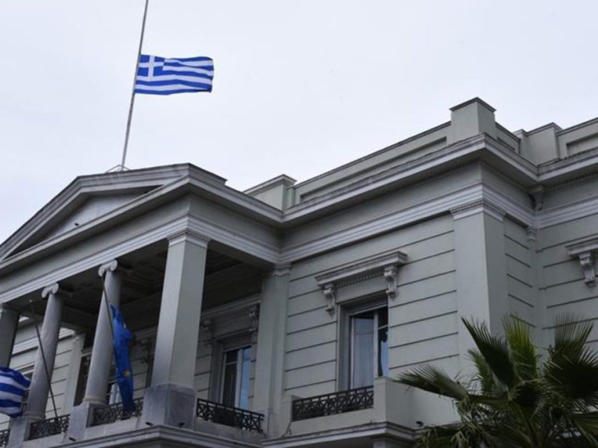 Συλλυπητήριο του ΥΠΕΞ για τον θάνατο του Γάλλου στρατιώτη στο Λίβανο