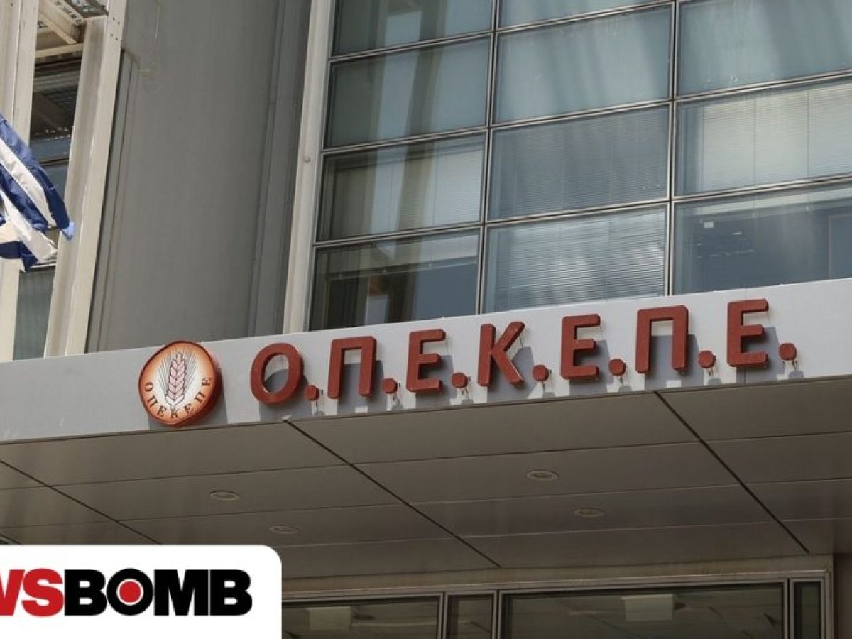 Σήμερα η συνεδρίαση της Επιτροπής Δεοντολογίας για τις άρσεις ασυλίας Αθανασίου και Χατζηβασιλείου