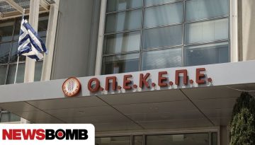 &Sigma;ή&mu;&epsilon;&rho;&alpha; &eta; &sigma;&upsilon;&nu;&epsilon;&delta;&rho;ί&alpha;&sigma;&eta; &tau;&eta;&sigmaf; &Epsilon;&pi;&iota;&tau;&rho;&omicron;&pi;ή&sigmaf; &Delta;&epsilon;&omicron;&nu;&tau;&omicron;&lambda;&omicron;&gamma;ί&alpha;&sigmaf; &gamma;&iota;&alpha; &tau;&iota;&sigmaf; ά&rho;&sigma;&epsilon;&iota;&sigmaf; &alpha;&sigma;&upsilon;&lambda;ί&alpha;&sigmaf; &Alpha;&theta;&alpha;&nu;&alpha;&sigma;ί&omicron;&upsilon; &kappa;&alpha;&iota; &Chi;&alpha;&tau;&zeta;&eta;&beta;&alpha;&sigma;&iota;&lambda;&epsilon;ί&omicron;&upsilon;