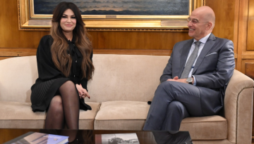 Σύμπραξη της Ελλάδας με την Εθνική Φρουρά της Πολιτείας της Φλόριντα