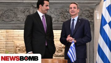 &Sigma;&upsilon;&nu;ά&nu;&tau;&eta;&sigma;&eta; &Mu;&eta;&tau;&sigma;&omicron;&tau;ά&kappa;&eta; &mu;&epsilon; &Epsilon;&mu;ί&rho;&eta; &tau;&omicron;&upsilon; &Kappa;&alpha;&tau;ά&rho;: &Alpha;&xi;&iota;ό&pi;&iota;&sigma;&tau;&omicron;&sigmaf; &epsilon;&tau;&alpha;ί&rho;&omicron;&sigmaf; &gamma;&iota;&alpha; &tau;&iota;&sigmaf; &chi;ώ&rho;&epsilon;&sigmaf; &tau;&omicron;&upsilon; &Kappa;ό&lambda;&pi;&omicron;&upsilon; &eta; &Epsilon;&lambda;&lambda;ά&delta;&alpha;