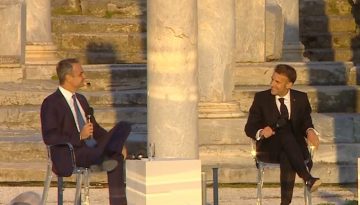 Συνάντηση Μητσοτάκη – Μακρόν στη Ρωμαϊκή Αγορά