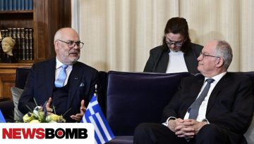 &Sigma;&upsilon;&nu;ά&nu;&tau;&eta;&sigma;&eta; &Tau;&alpha;&sigma;&omicron;ύ&lambda;&alpha; &mu;&epsilon; &pi;&rho;ό&epsilon;&delta;&rho;&omicron; &Epsilon;&sigma;&theta;&omicron;&nu;ί&alpha;&sigmaf;: Ά&rho;&iota;&sigma;&tau;&omicron; &tau;&omicron; &epsilon;&pi;ί&pi;&epsilon;&delta;&omicron; &tau;&omega;&nu; &delta;&iota;&mu;&epsilon;&rho;ώ&nu; &sigma;&chi;έ&sigma;&epsilon;&omega;&nu;